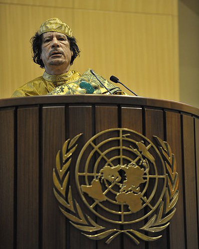 El desaparecido Líder y Guía de la Revolución Libia Muamar el Gadafi, asesinado por mercenarios al servicio de Occidente | Wikipedia